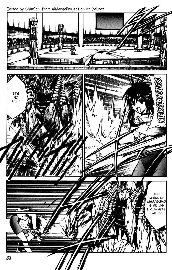 Flame of Recca Chapter 89 11